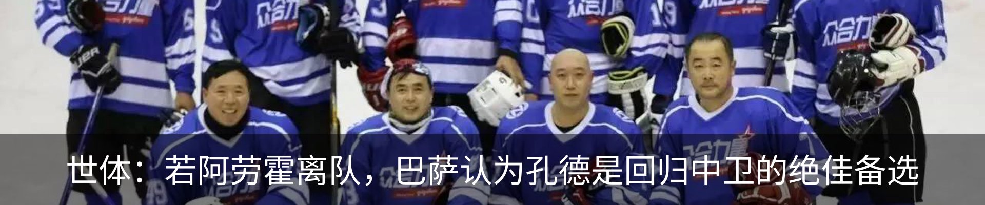 资讯动态