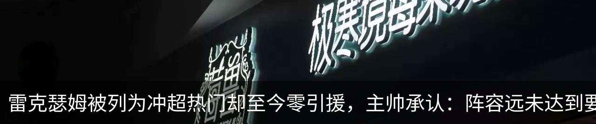 资讯动态